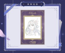 画像6: 【原神 60pt】原神　Genshin FES 2026　カードセット【予約3月中旬】 (6)