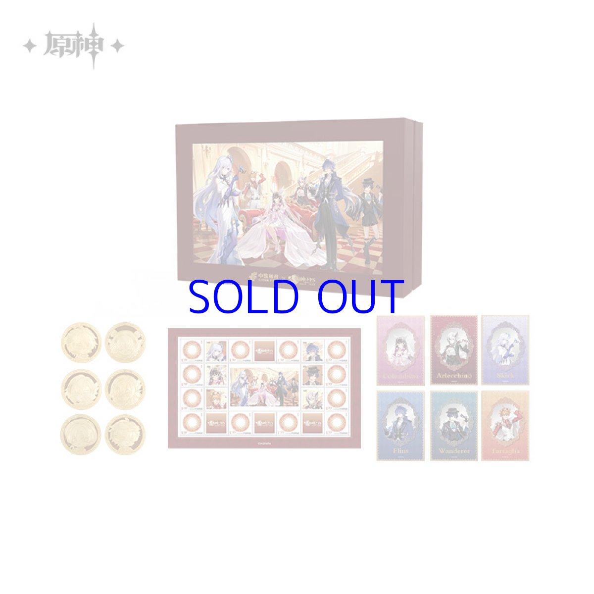 画像1: 原神　Genshin FES 2026　記念メダルセット【予約6月下旬】 (1)