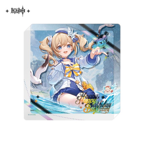 原神 48pt】原神 命定の日 2025生誕祭 アクリルコースター Vol.2 - HAKUTEA