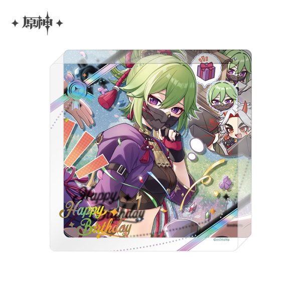 原神 命定の日 2025生誕祭 アクリルコースター Vol.2 - HAKUTEA