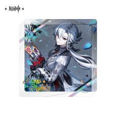 アルレッキーノ