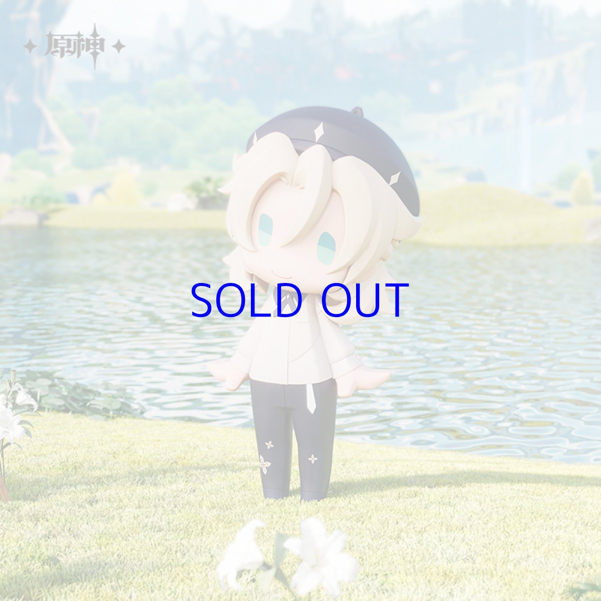 画像1: 【原神 99pt】原神　HELLO! GOOD SMILE　アルベド　フィギュア【予約10月上旬】 (1)