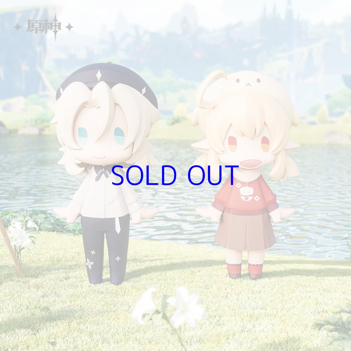 画像2: 【原神 99pt】原神　HELLO! GOOD SMILE　アルベド　フィギュア【予約10月上旬】 (2)