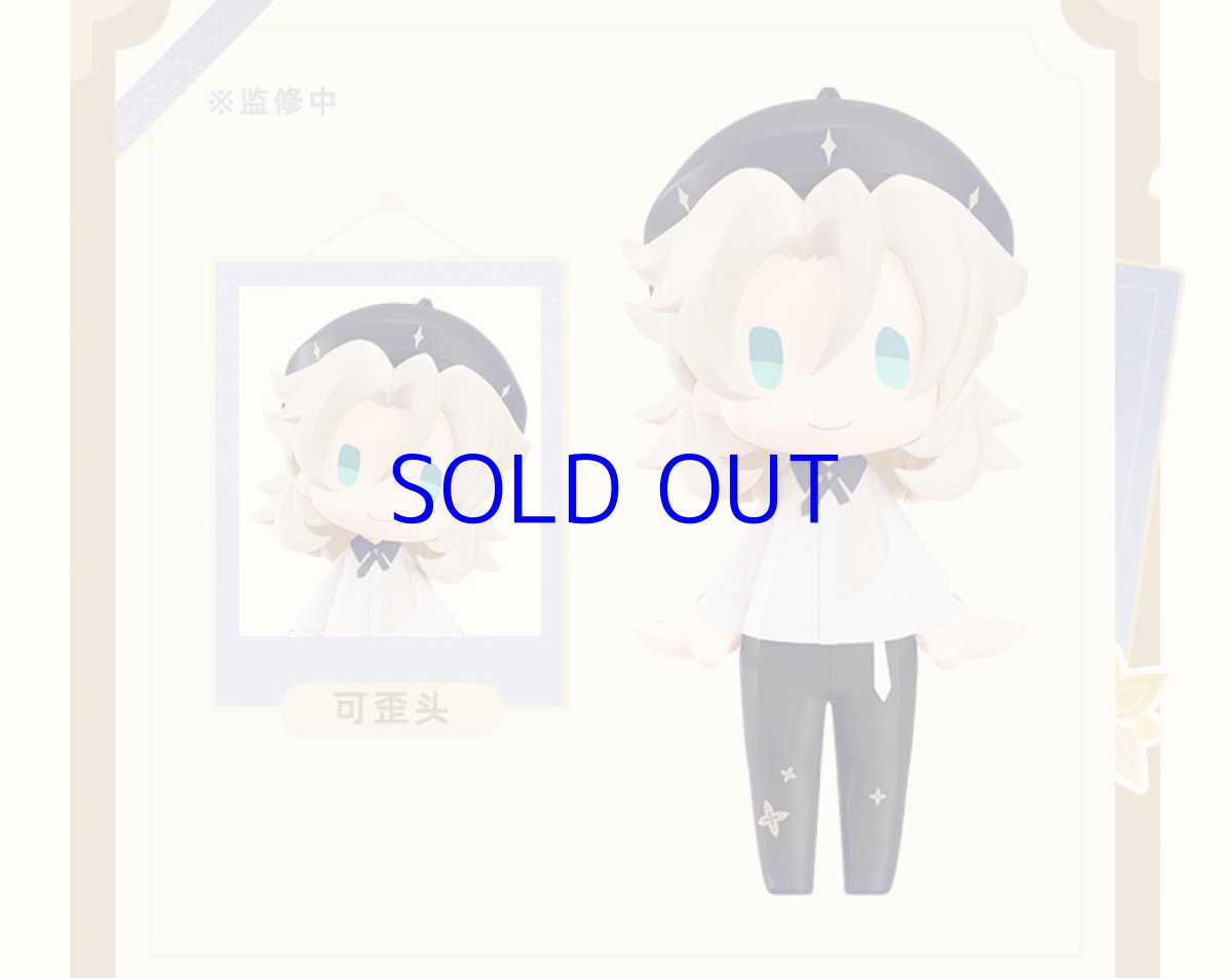 画像4: 【原神 99pt】原神　HELLO! GOOD SMILE　アルベド　フィギュア【予約10月上旬】 (4)