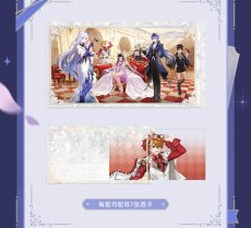 画像2: 【原神 88pt】原神　Genshin FES 2026　グリッターアクリルブロックセット (2)