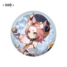 ディオナ【予約11月上旬】
