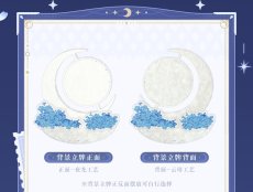 画像5: 【原神 88pt】原神　コロンビーナ・新月の祝福　背景パネル【予約6月下旬】 (5)