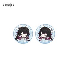 画像4: 【原神 15pt】原神　コロンビーナ・新月の祝福　ちびキャラ缶バッジ　ランダム単品【予約6月下旬】 (4)