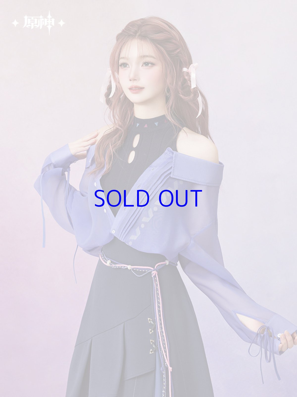 画像1: 原神　シトラリイメージ　シャツインナーセット　特典アクスタ付き【期間限定】【予約8月下旬】 (1)