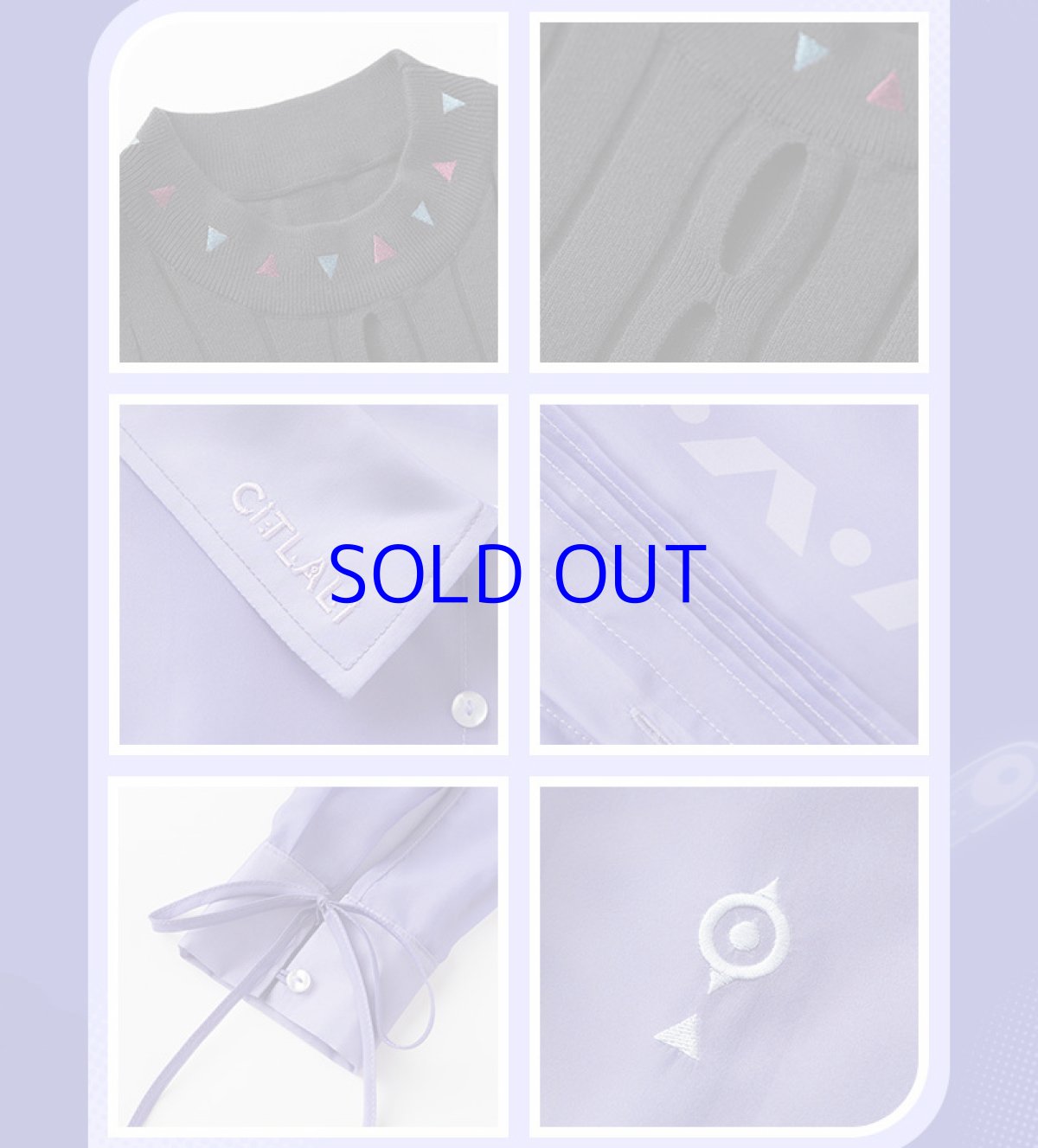 画像16: 原神　シトラリイメージ　シャツインナーセット　特典アクスタ付き【期間限定】【予約8月下旬】 (16)