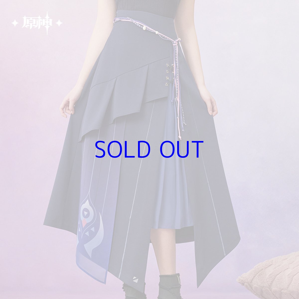 画像3: 原神　シトラリイメージ　スカート　特典アクスタ付き【期間限定】【予約8月下旬】 (3)