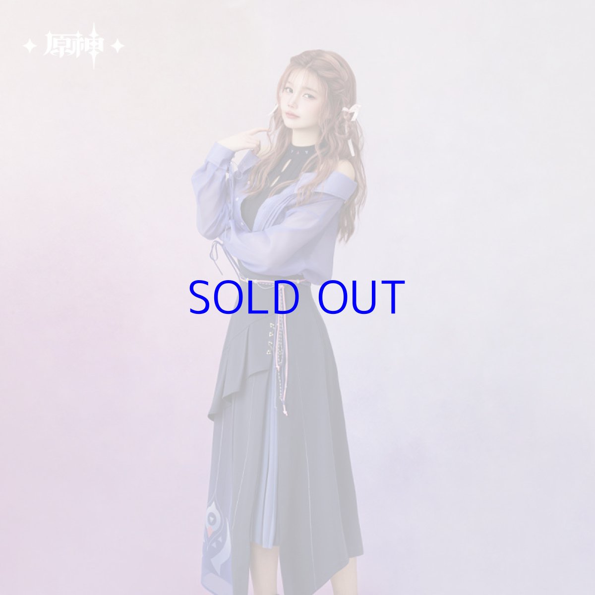 画像4: 原神　シトラリイメージ　スカート　特典アクスタ付き【期間限定】【予約8月下旬】 (4)