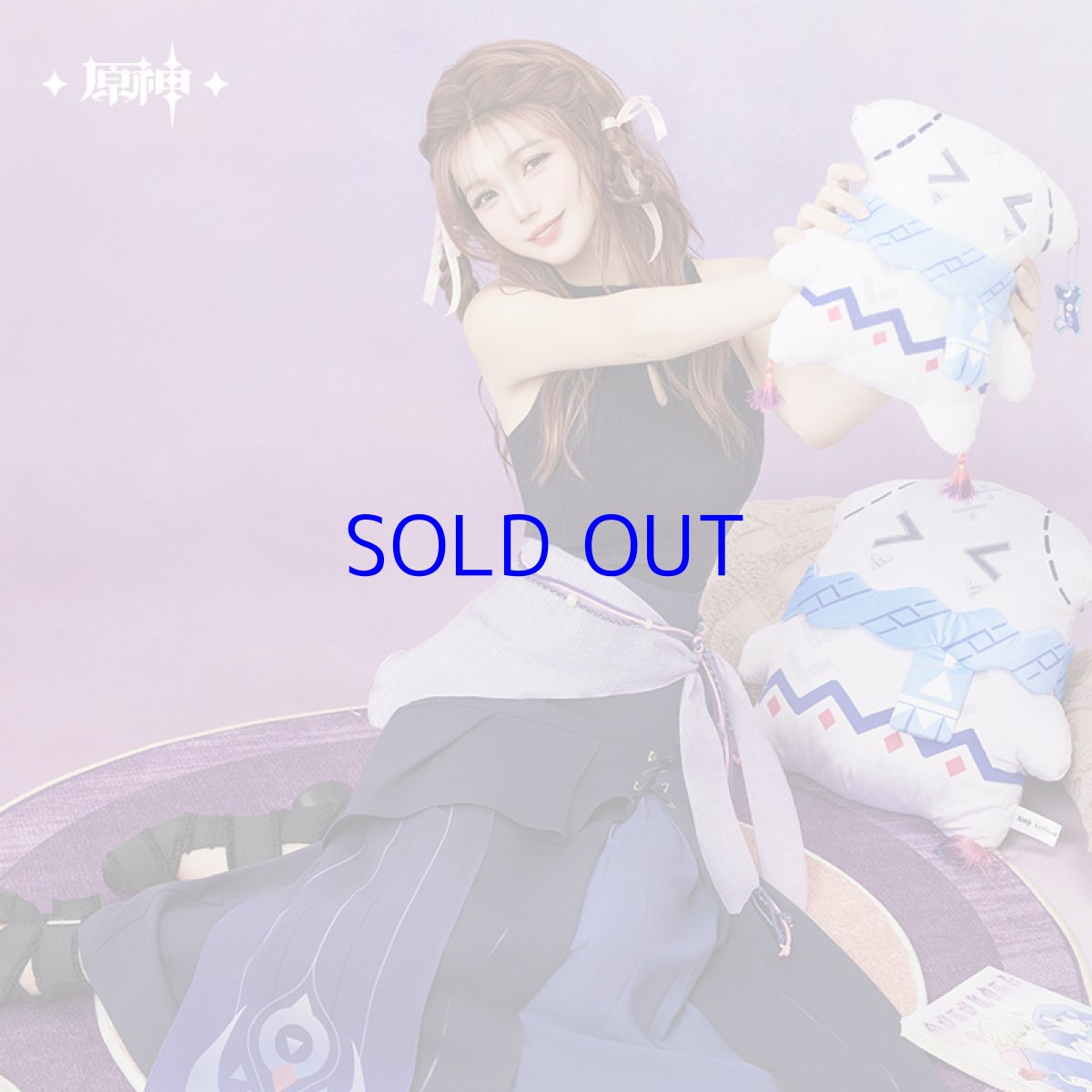 画像5: 原神　シトラリイメージ　スカート　特典アクスタ付き【期間限定】【予約8月下旬】 (5)