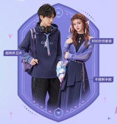 画像7: 【原神 349pt】原神　シトラリイメージ　スカート　特典アクスタ付き【期間限定】【予約8月下旬】 (7)