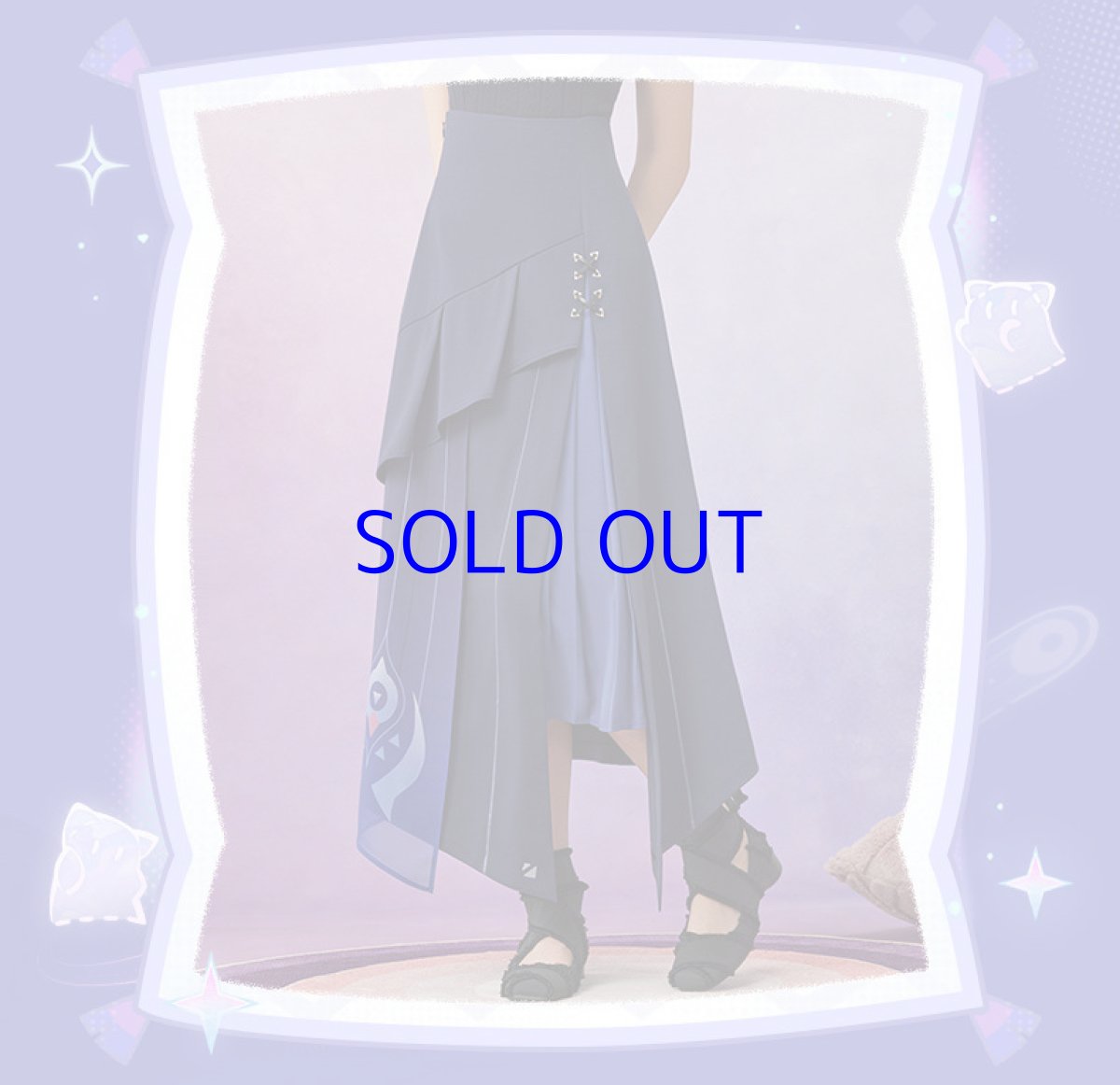 画像13: 原神　シトラリイメージ　スカート　特典アクスタ付き【期間限定】【予約8月下旬】 (13)