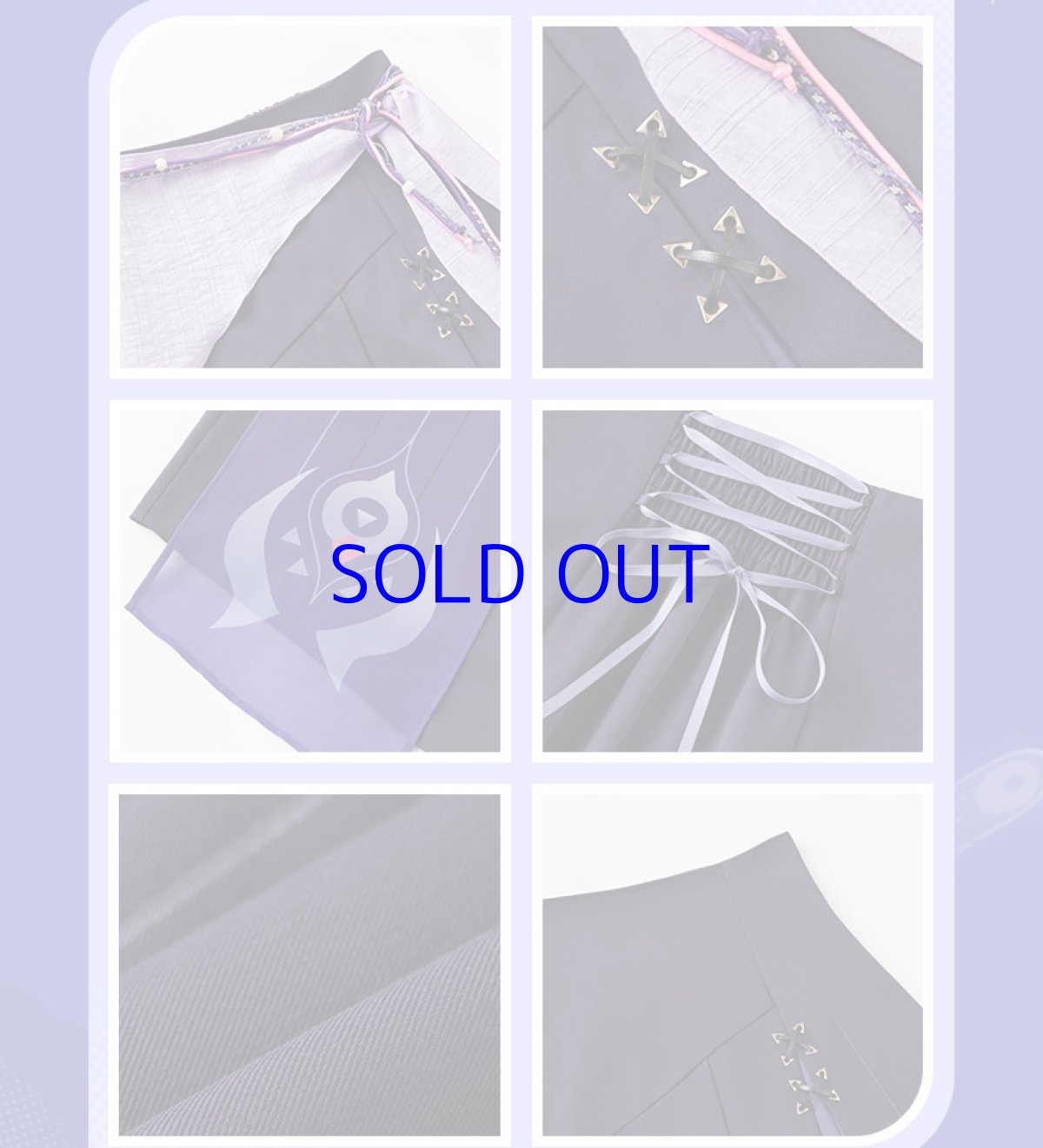 画像15: 原神　シトラリイメージ　スカート　特典アクスタ付き【期間限定】【予約8月下旬】 (15)