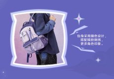 画像12: 【原神 299pt】原神　シトラリイメージ　リュック　特典アクスタ付き【予約8月下旬】 (12)