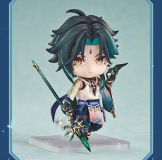 画像7: 原神　ねんどろいど　魈　特典色紙付き【予約2027年2月】 (7)