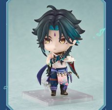 画像8: 原神　ねんどろいど　魈　特典色紙付き【予約2027年2月】 (8)