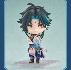 画像11: 原神　ねんどろいど　魈　特典色紙付き【予約2027年2月】 (11)