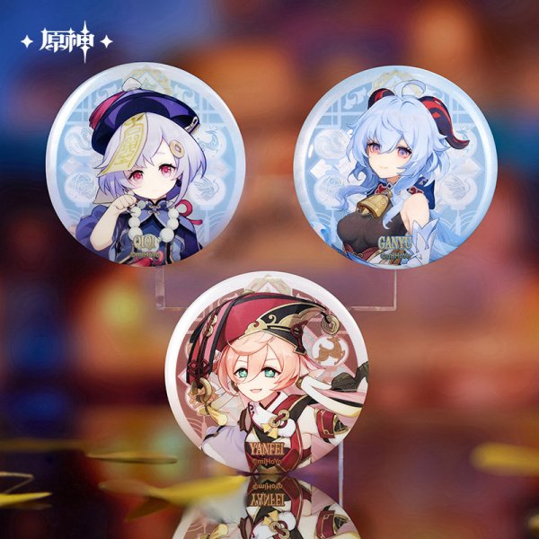 原神 璃月シリーズ 缶バッジ 新バージョン - HAKUTEA