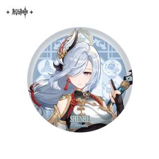 申鶴【予約11月上旬】