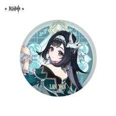 藍硯【予約11月上旬】