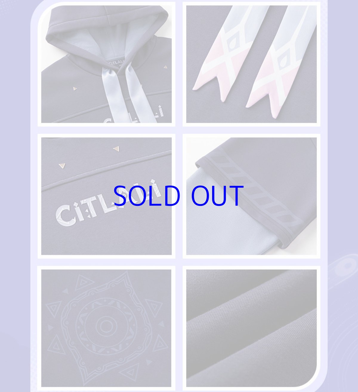 画像16: 原神　シトラリイメージ　パーカー　特典アクスタ付き【期間限定】【予約8月下旬】 (16)