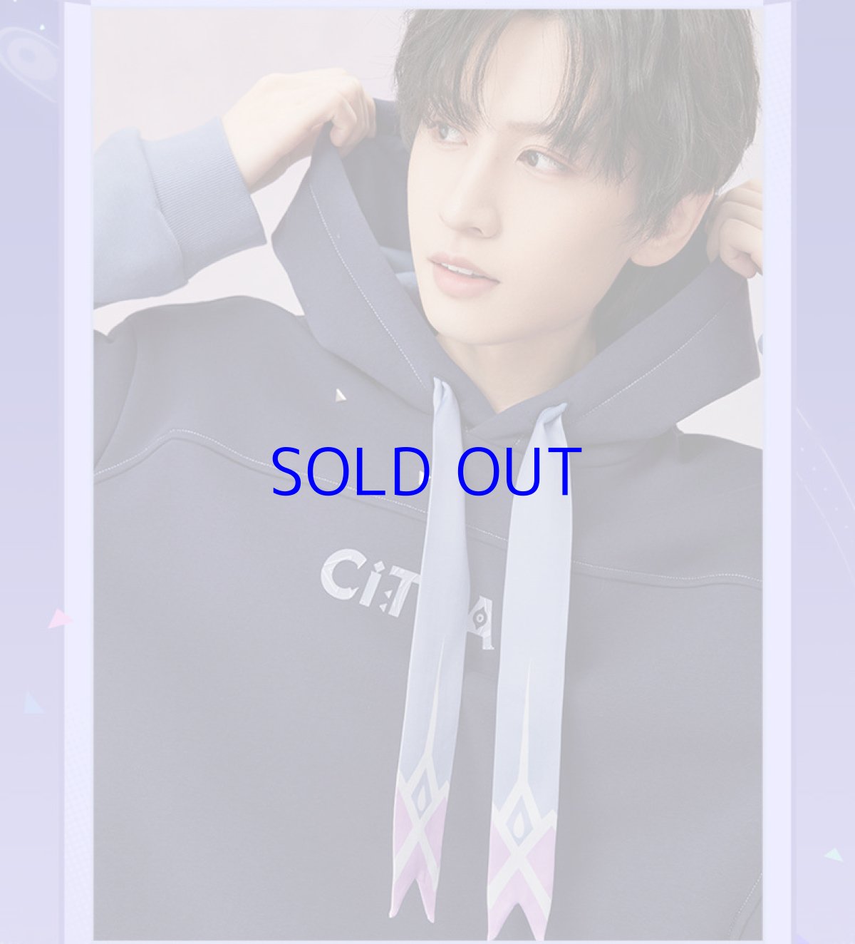 画像12: 原神　シトラリイメージ　パーカー　特典アクスタ付き【期間限定】【予約8月下旬】 (12)