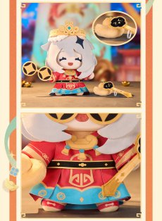 画像7: 【原神 149pt】原神　パイモン・財神　ぬいぐるみ【予約8月下旬】 (7)