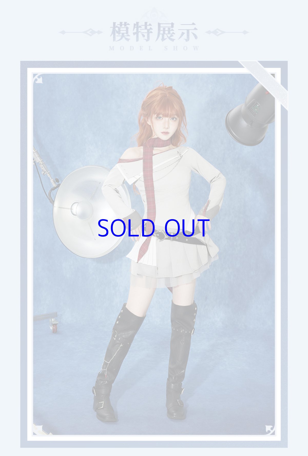 画像8: 原神　タルタリヤイメージ　ニット　特典アクスタ付き【期間限定】【予約9月中旬】 (8)