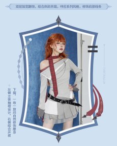 画像9: 【原神 289pt】原神　タルタリヤイメージ　ニット　特典アクスタ付き【期間限定】【予約9月中旬】 (9)