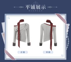 画像14: 【原神 289pt】原神　タルタリヤイメージ　ニット　特典アクスタ付き【期間限定】【予約9月中旬】 (14)