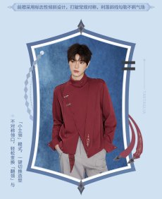 画像8: 【原神 329pt】原神　タルタリヤイメージ　シャツ　特典アクスタ付き【期間限定】【予約9月中旬】 (8)