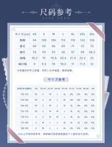 画像16: 【原神 329pt】原神　タルタリヤイメージ　シャツ　特典アクスタ付き【期間限定】【予約9月中旬】 (16)