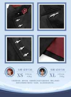 画像13: 【原神 499pt】原神　タルタリヤイメージ　ジャケット　特典アクスタ付き【期間限定】【予約9月中旬】 (13)