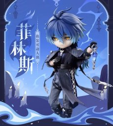 画像7: 原神　フリンズ　PICCODO　1/12 可動フィギュア　特典付き【予約2027年2月】 (7)