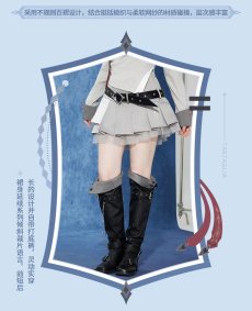 画像8: 【原神 329pt】原神　タルタリヤイメージ　スカート　特典アクスタ付き【期間限定】【予約9月中旬】 (8)