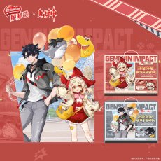 画像1: 原神×ネスレコラボ　グッズボックス【数量限定】 (1)