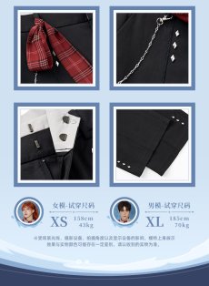 画像15: 【原神 359pt】原神　タルタリヤイメージ　パンツ　特典アクスタ付き【期間限定】【予約9月中旬】 (15)