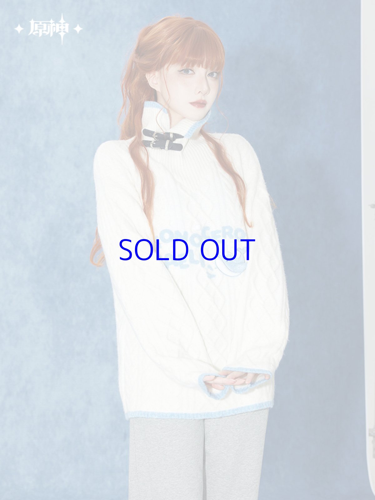 画像3: 原神　タルタリヤイメージ　セーター　特典アクスタ付き【期間限定】【予約9月下旬】 (3)