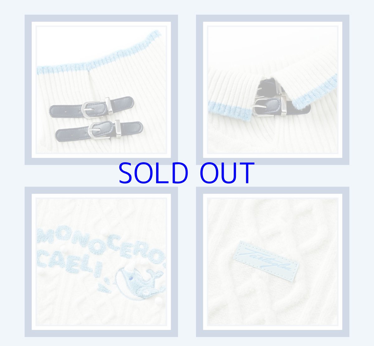 画像11: 原神　タルタリヤイメージ　セーター　特典アクスタ付き【期間限定】【予約9月下旬】 (11)