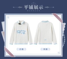 画像13: 【原神 329pt】原神　タルタリヤイメージ　セーター　特典アクスタ付き【期間限定】【予約9月下旬】 (13)