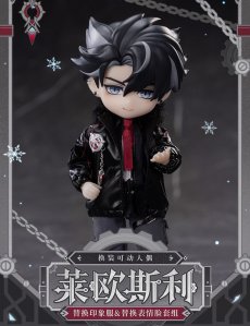 画像6: 【原神 298pt】原神　リオセスリ　PICCODO　可動フィギュア専用　着せ替えセット【予約9月下旬】 (6)