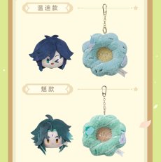 画像8: 【原神 79pt】原神　此春花事　ぬいぐるみバッグチャーム【予約8月下旬】 (8)