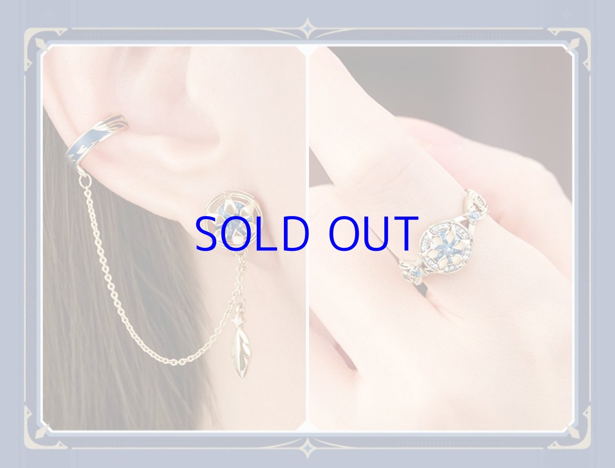 画像3: 原神　輝夜華宴・放浪者　アクセサリーセット【予約9月上旬】 (3)