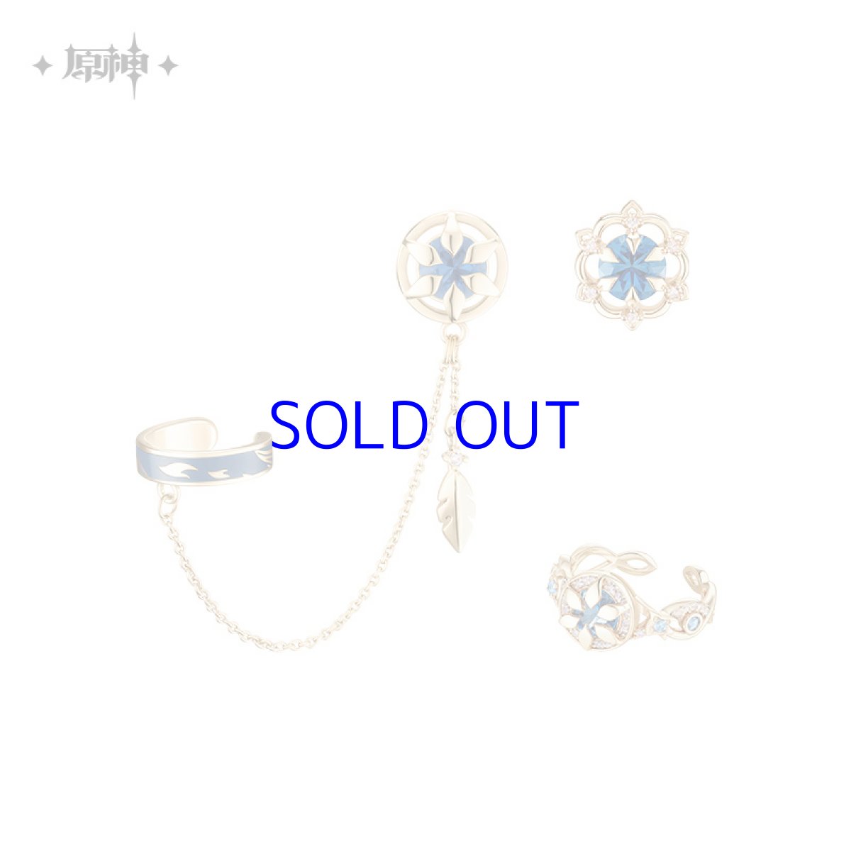 画像5: 原神　輝夜華宴・放浪者　アクセサリーセット【予約9月上旬】 (5)