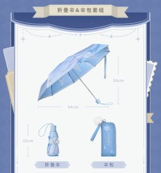 画像5: 【原神 179pt】原神　輝夜華宴・エウルア　折りたたみ傘【予約9月上旬】 (5)