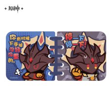 画像3: 【原神 38pt】原神　淵上　豆本キーホルダー【予約8月下旬】 (3)