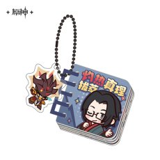 画像5: 【原神 38pt】原神　淵上　豆本キーホルダー【予約8月下旬】 (5)